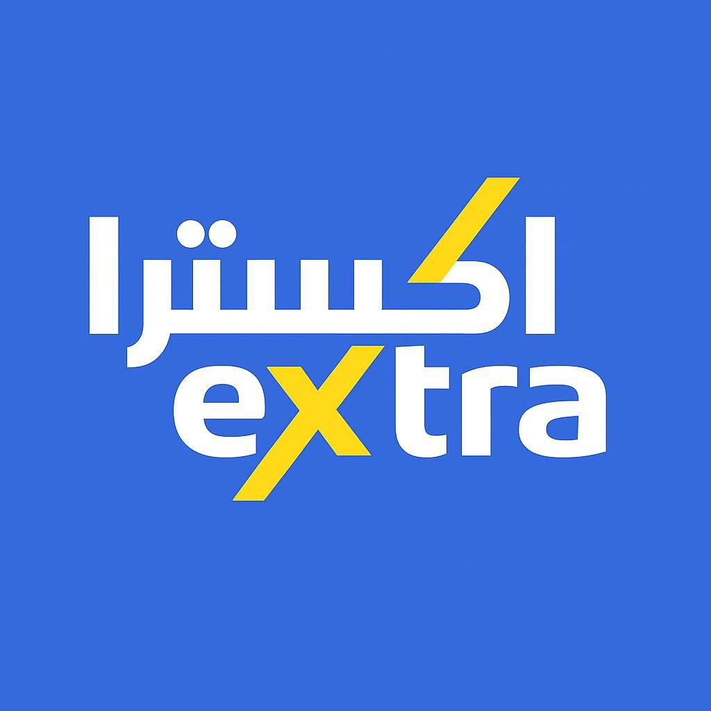 اكسترا